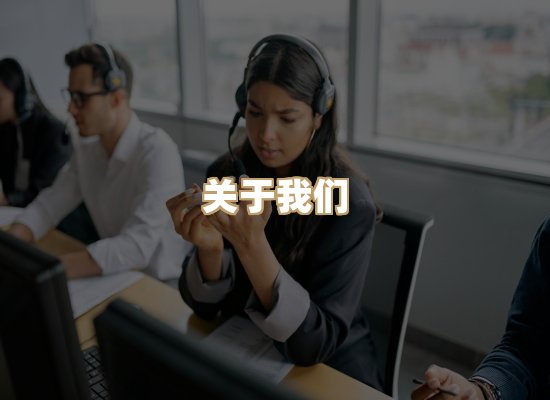 关于冠海证件制作